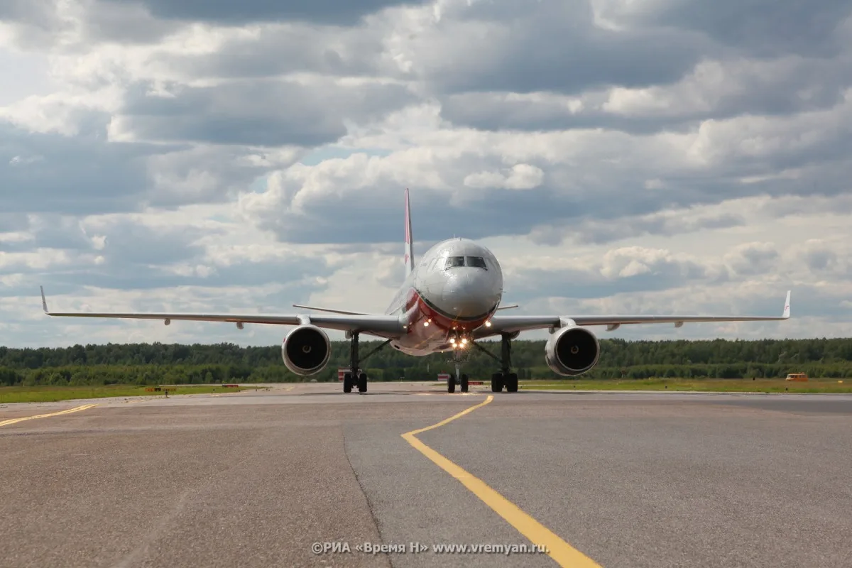 ✈Ограничения на использование воздушного пространства введены в районе аэропорта «Чкалов»