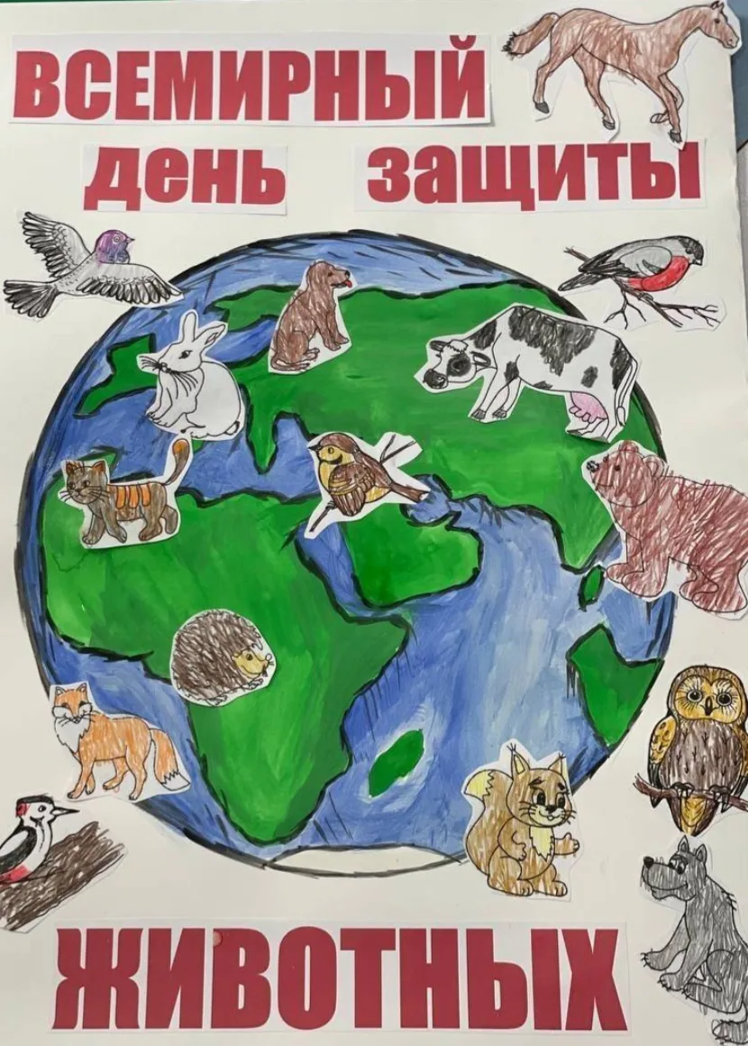 🍂 В нашей начальной школе прошла увлекательная экологическая игра «В мире животных», п...