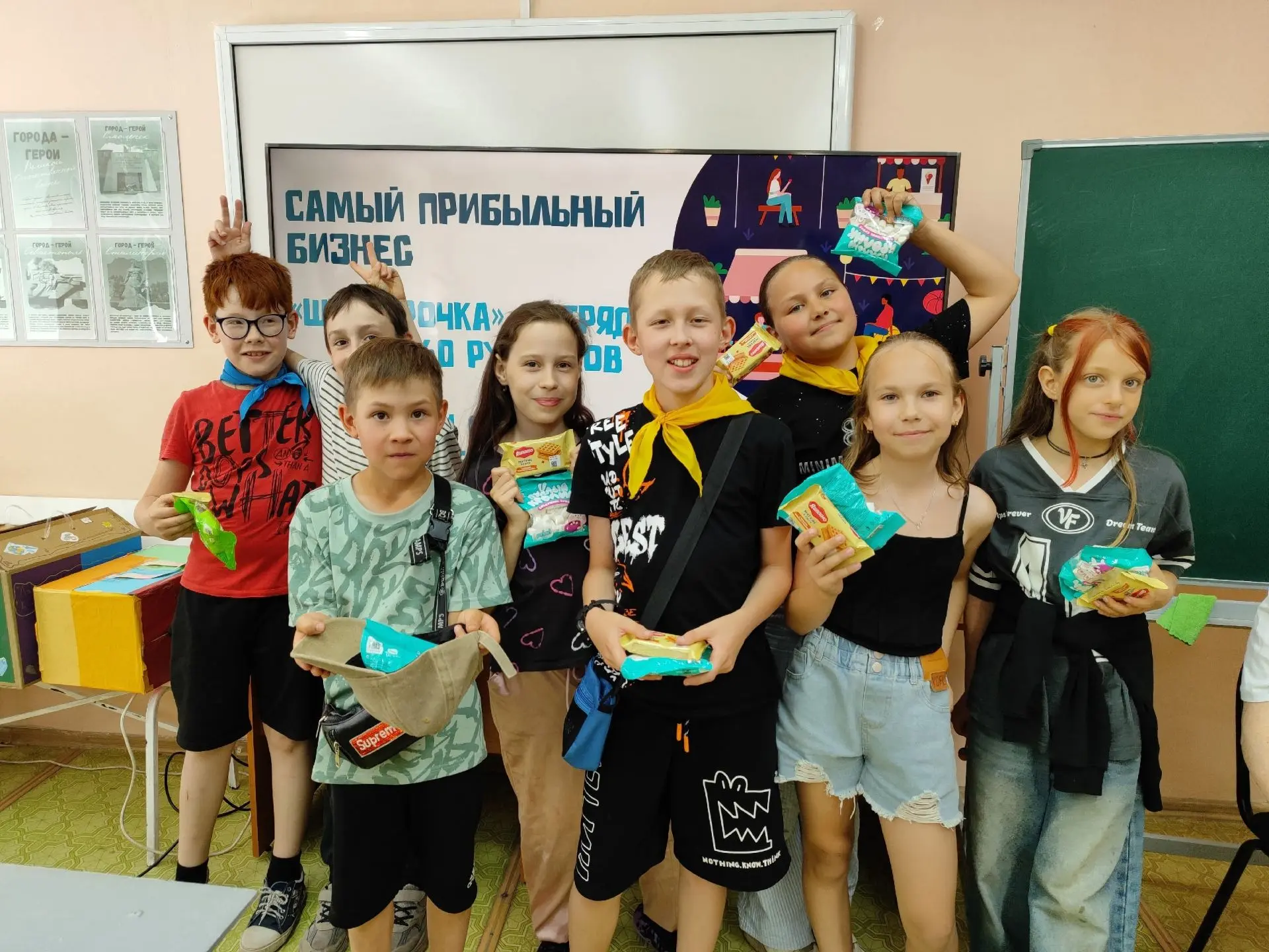 🧡 Туристическое агентство "ДНК"

Сегодня в нашем школьном лагере был заключительный день - и он пол