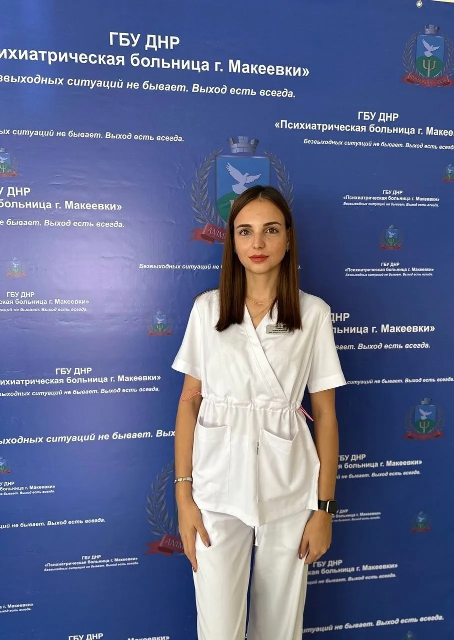 💙 Дорогая Алина Игоревна!