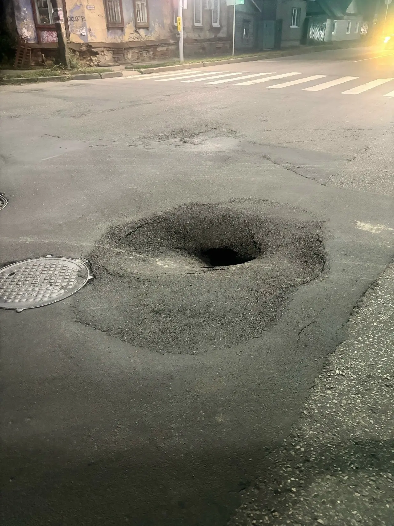 ⚠️ Васильевская - Панчука открылся портал в Нарнию