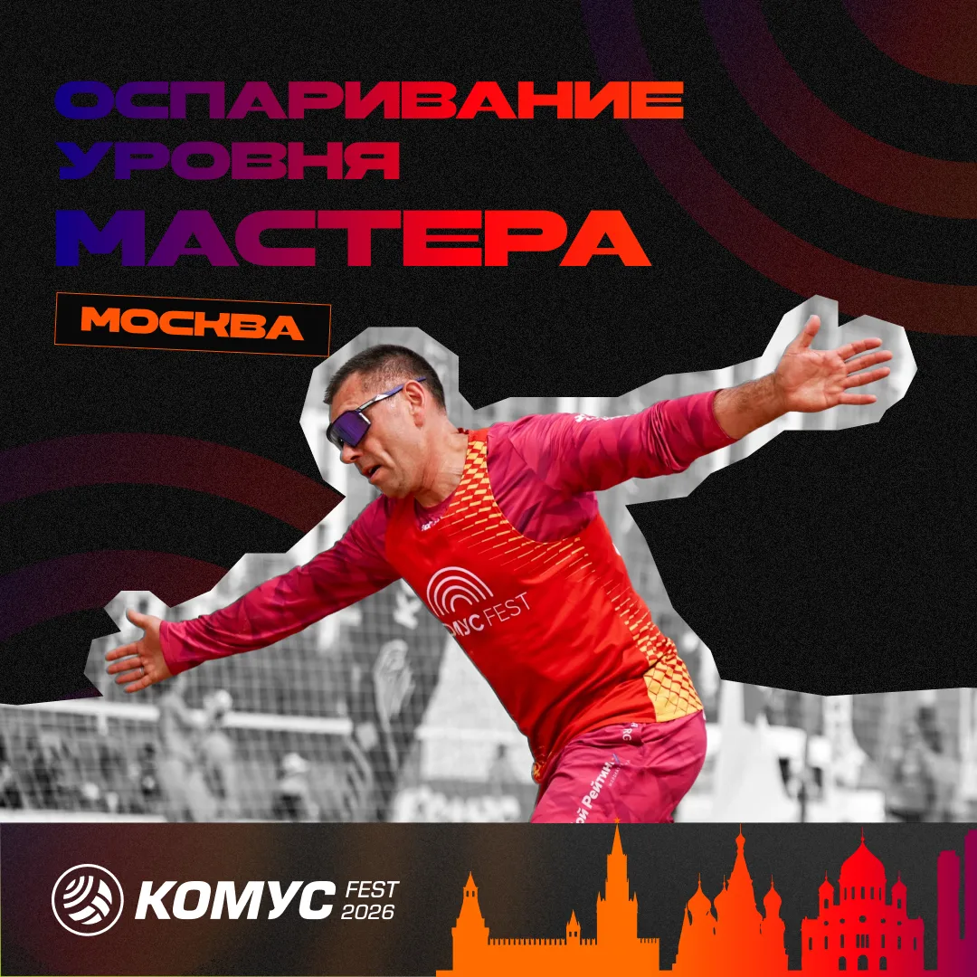 Появилась форма для оспаривания уровня мастерства.
Если вы заметили несостыковки, то это поправимо.

