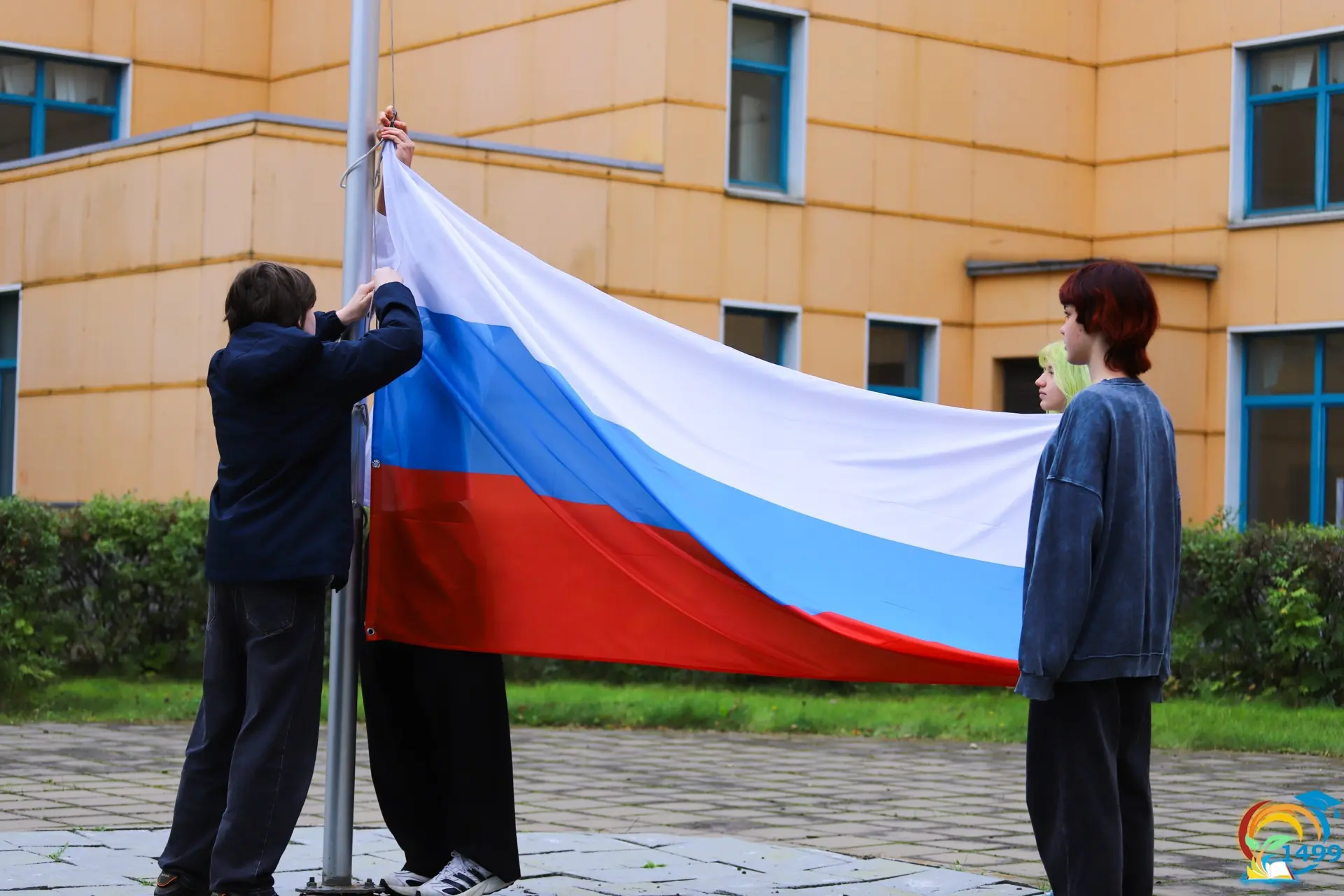 🇷🇺НАЧИНАЕМ НЕДЕЛЮ ВМЕСТЕ!