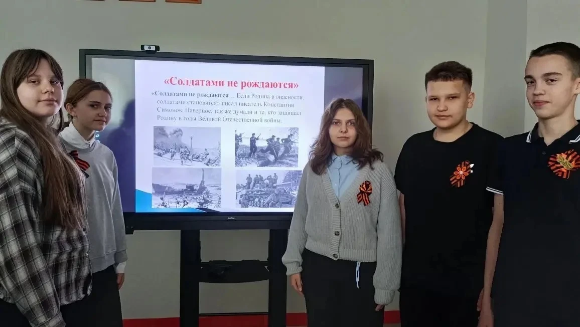 🕊️В МБОУ СОШ с. Тербуны прошли классные часы, посвященные Дню Победы.  Через два дня мы отмечаем вел