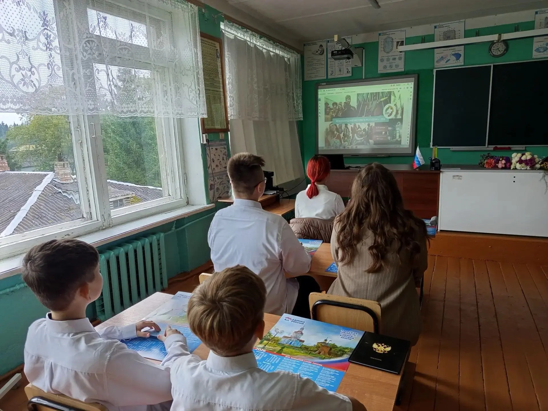 В День знаний в МБОУ Скворцовской СОШ прошёл первый «Разговор о важном» в новом учебном...