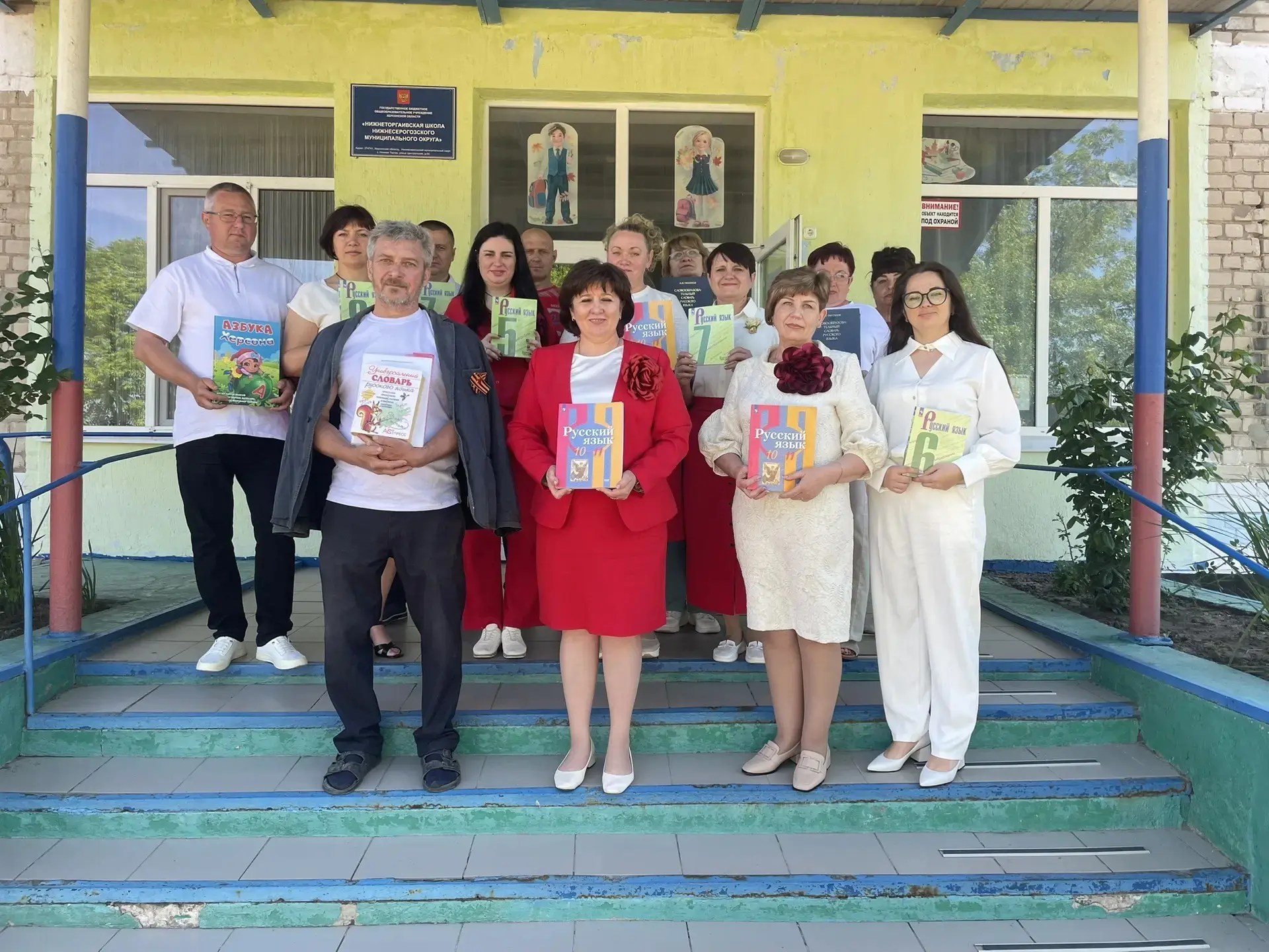 Дорогие ученики, педагоги,  родители, подписчики нашего школьного канала!