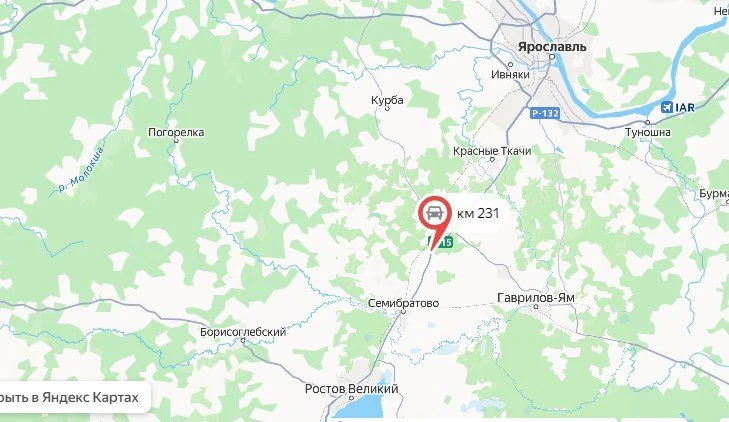 Под Ярославлем временно ограничат пропускную способность на трассе М-8