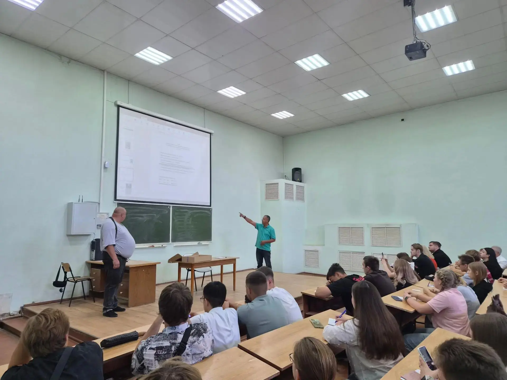 Вчера в Институте энергетики, приборостроения и радиоэлектроники состоялось организацио...