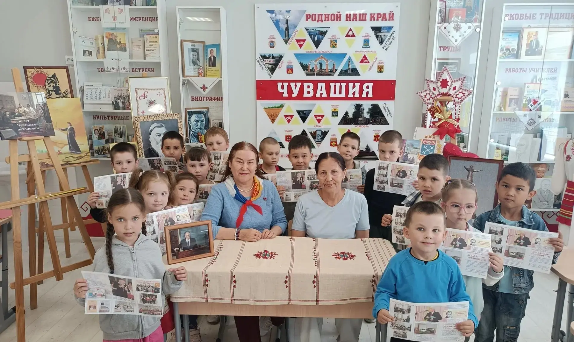 💥💫‼ЧĂВАШ РЕСПУБЛИКИН КУННЕ ХАЛАЛЛАТПĂР! 
 
✅Çĕртме уйăхĕн 24-мĕшĕ Чăваш Енре пурăнакансемшĕн паллă
