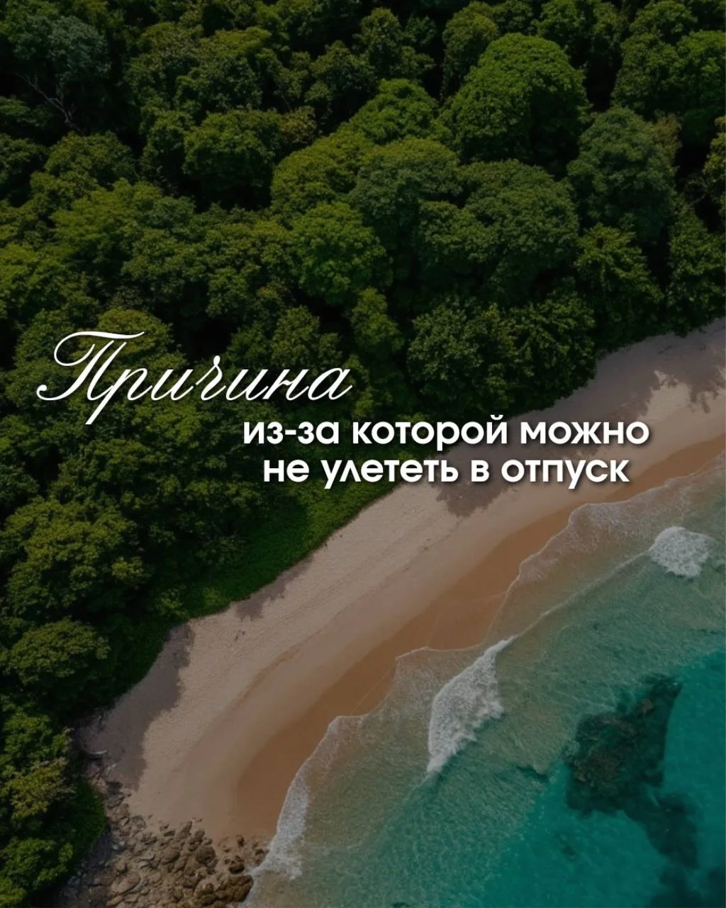 Полезности для вас !