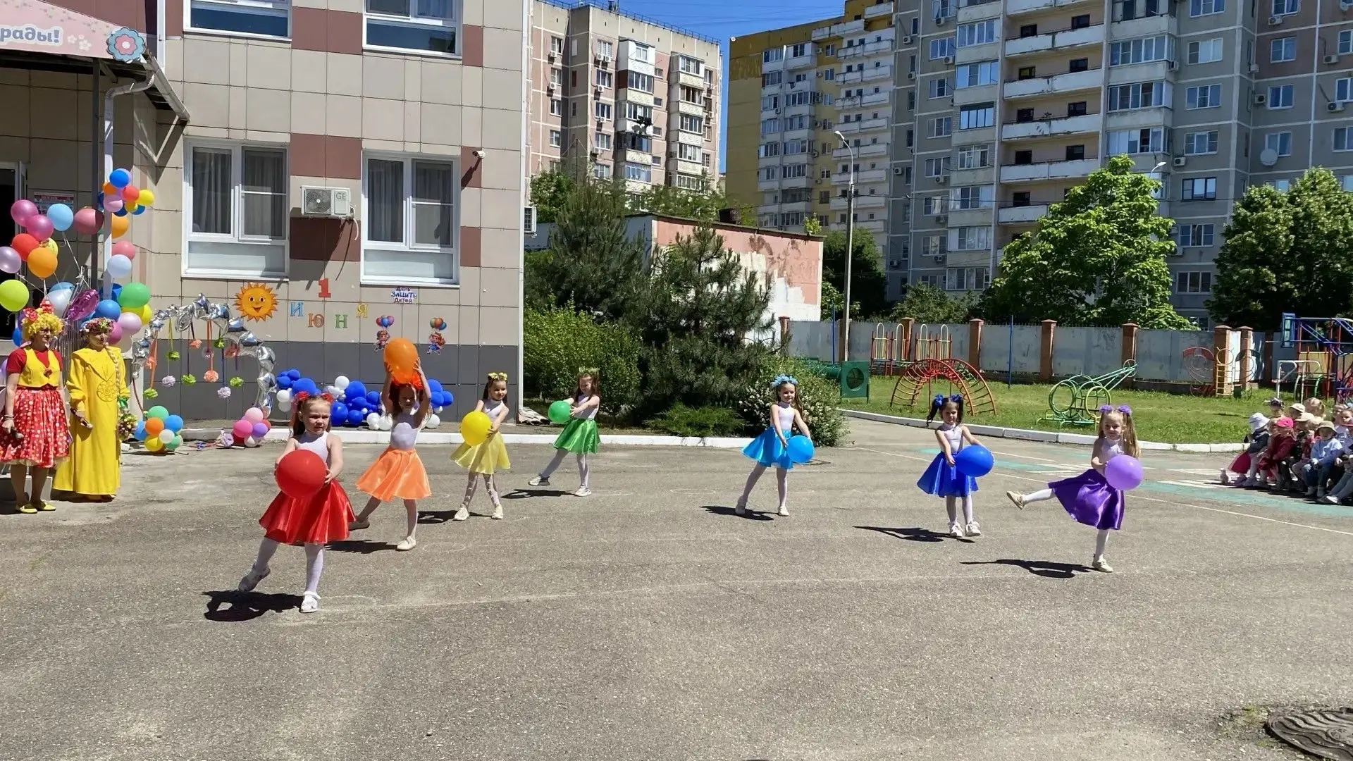 Солнце рыжим апельсином