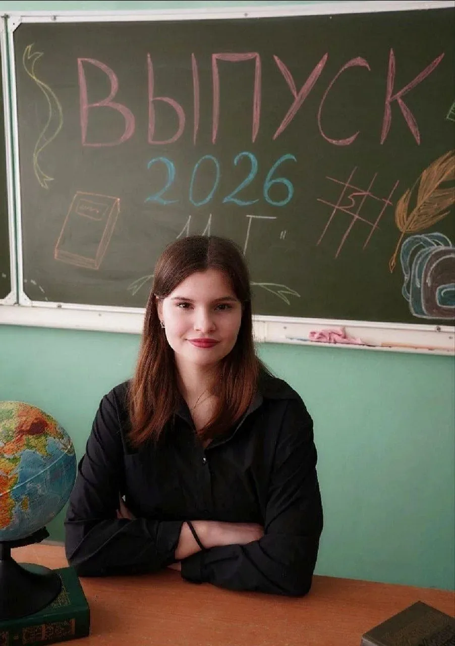 🔥 Нам есть кем гордиться!

Выпускница 11Г класса Косякова Яна сдала ЕГЭ на «отлично»:
Русский язык 