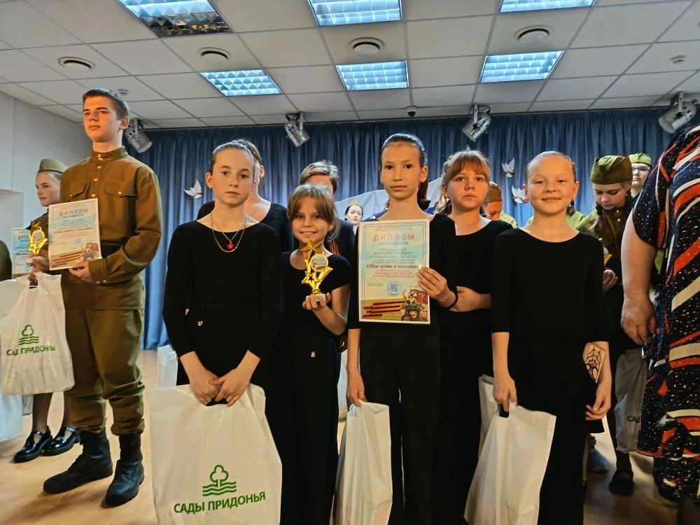 🕊️✨С гордостью делимся важными новостями! В предверии великоват праздника 9 мая наш та...