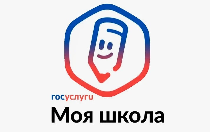 ⚡️ АЛИСА ТЕПЕРЬ И В "ГОСУСЛУГИ МОЯ ШКОЛА"