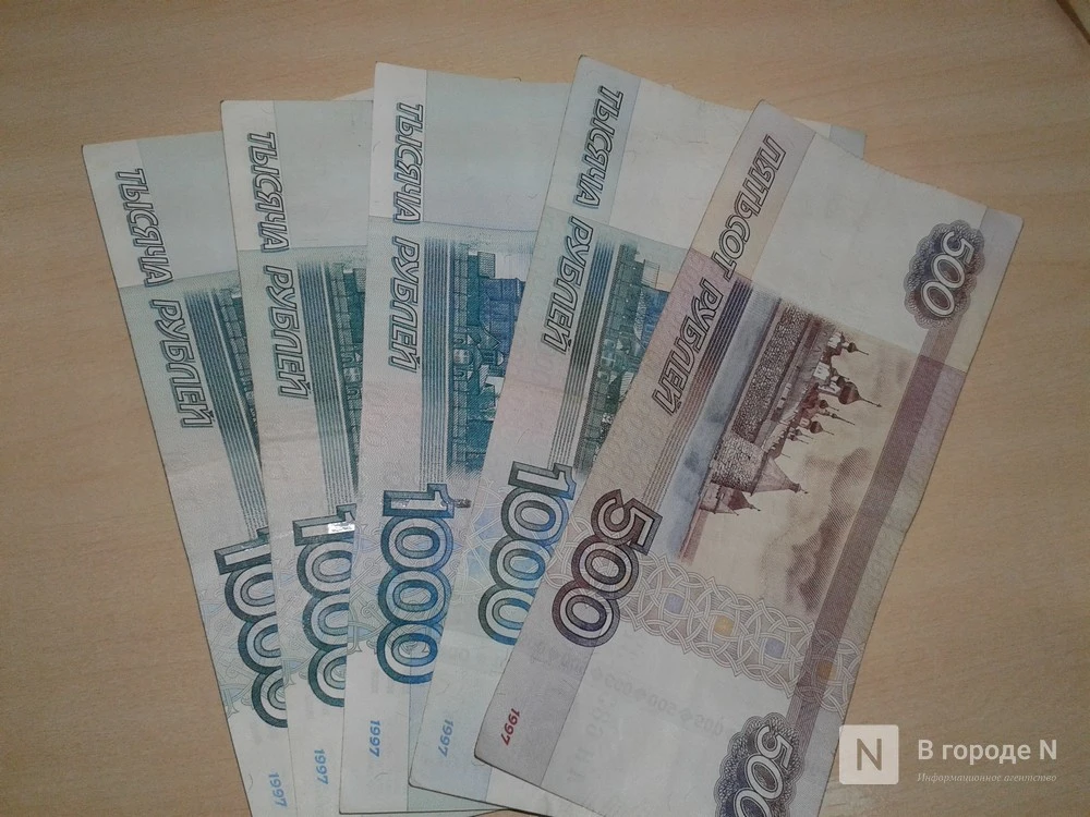 💰90 430,1 рубля — среднемесячная номинальная начисленная зарплата жителей Нижегородско...