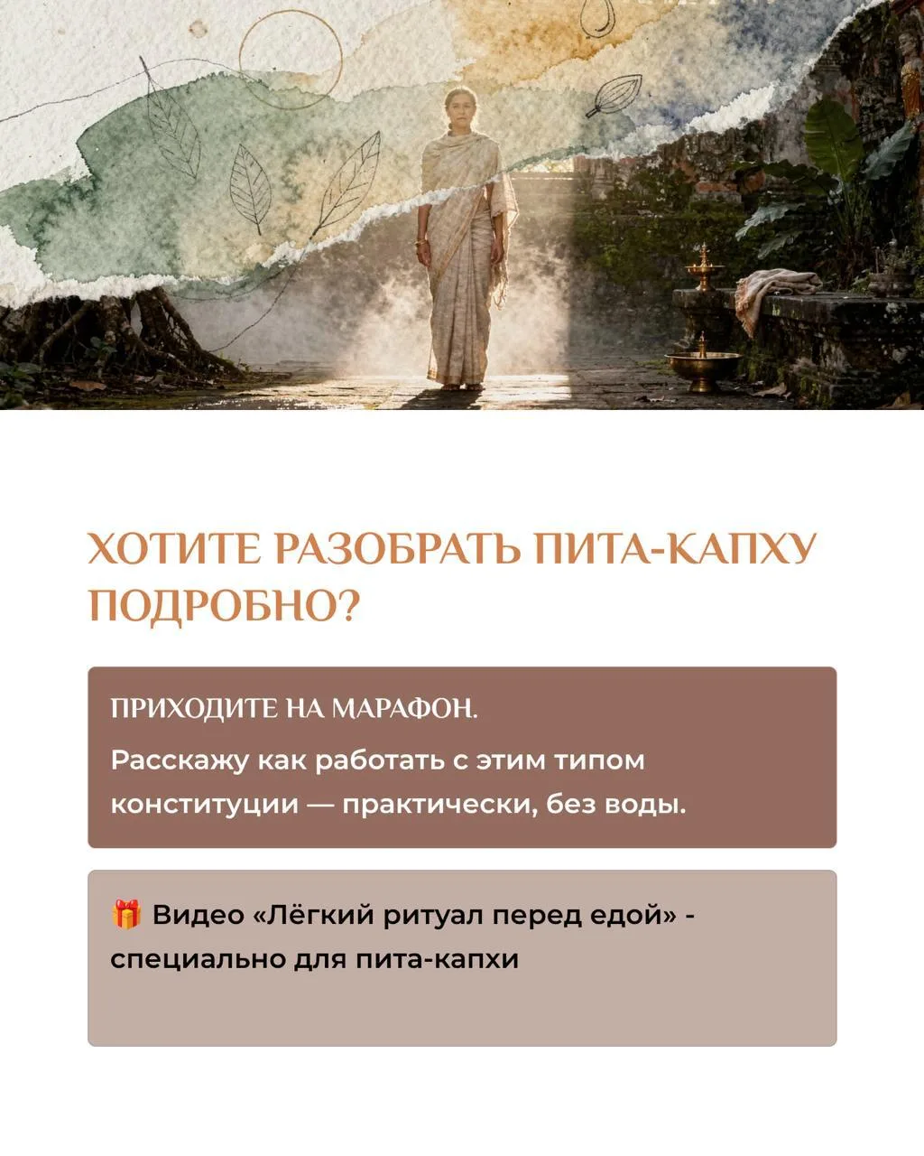 «За всё время, что я практикую, я видел этот тип буквально несколько раз в жизни.  Каждый раз это бы