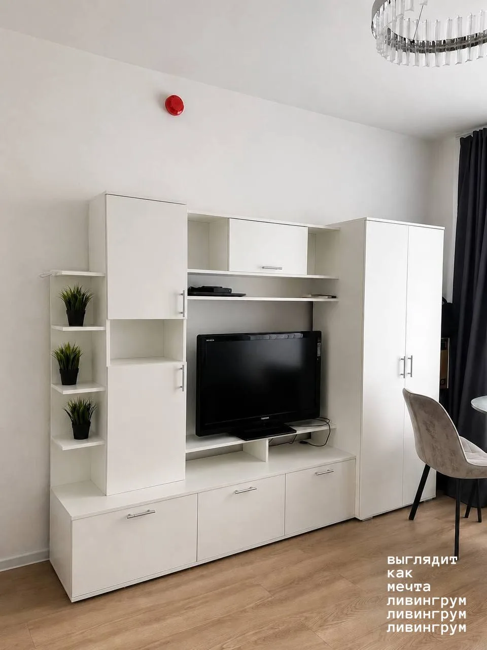 СТУДИЯ, 21 м²