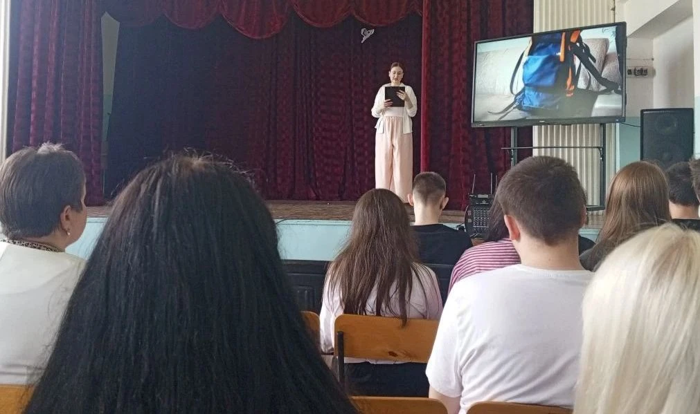 МОИ БЕЗОПАСНЫЕ КАНИКУЛЫ