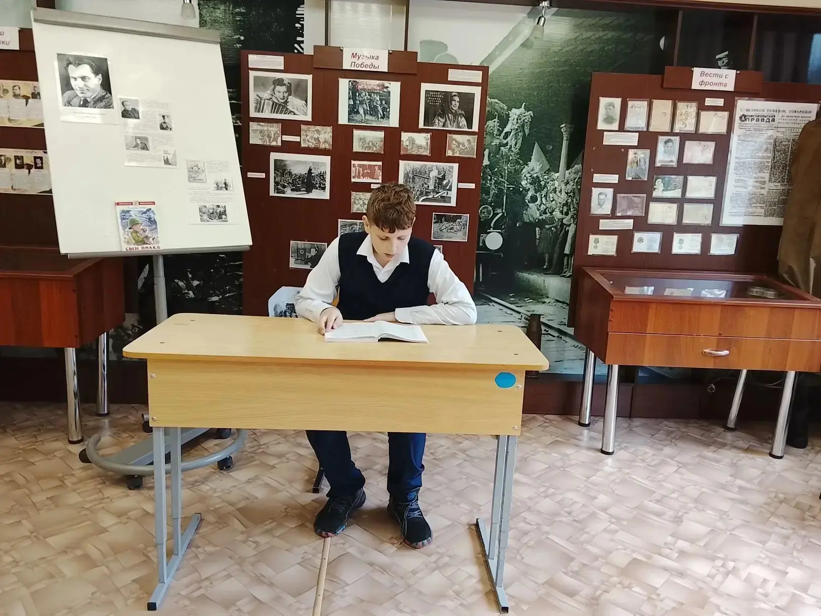 В рамках подготовки к празднованию Дня Победы в лицее прошел книжный марафон, посвященный повести Ва