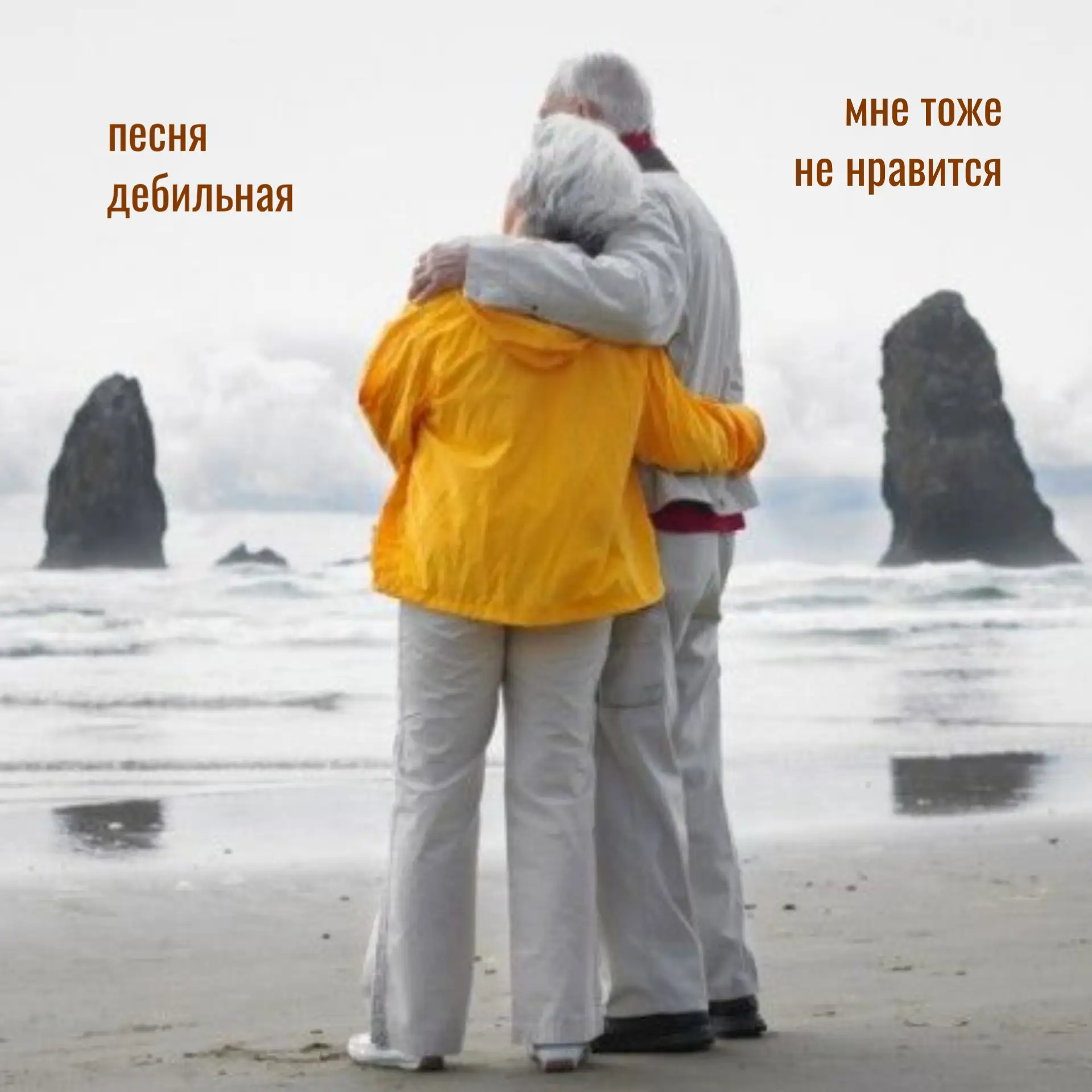 В Зеленоградске сотрудники проката избили отдыхающую из-за замечания. 

Женщина услышала нецензурную
