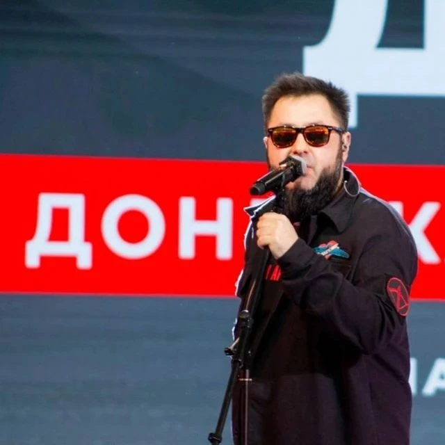С Днем Рождения, Донецк☀️