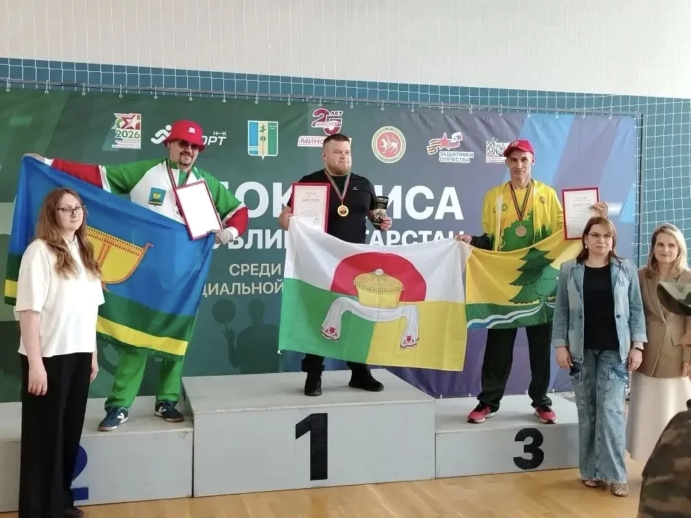 🥇 Фанис Хайруллин и Алексей Ягашкин победили на соревнованиях по армрестлингу! 

Участники специаль