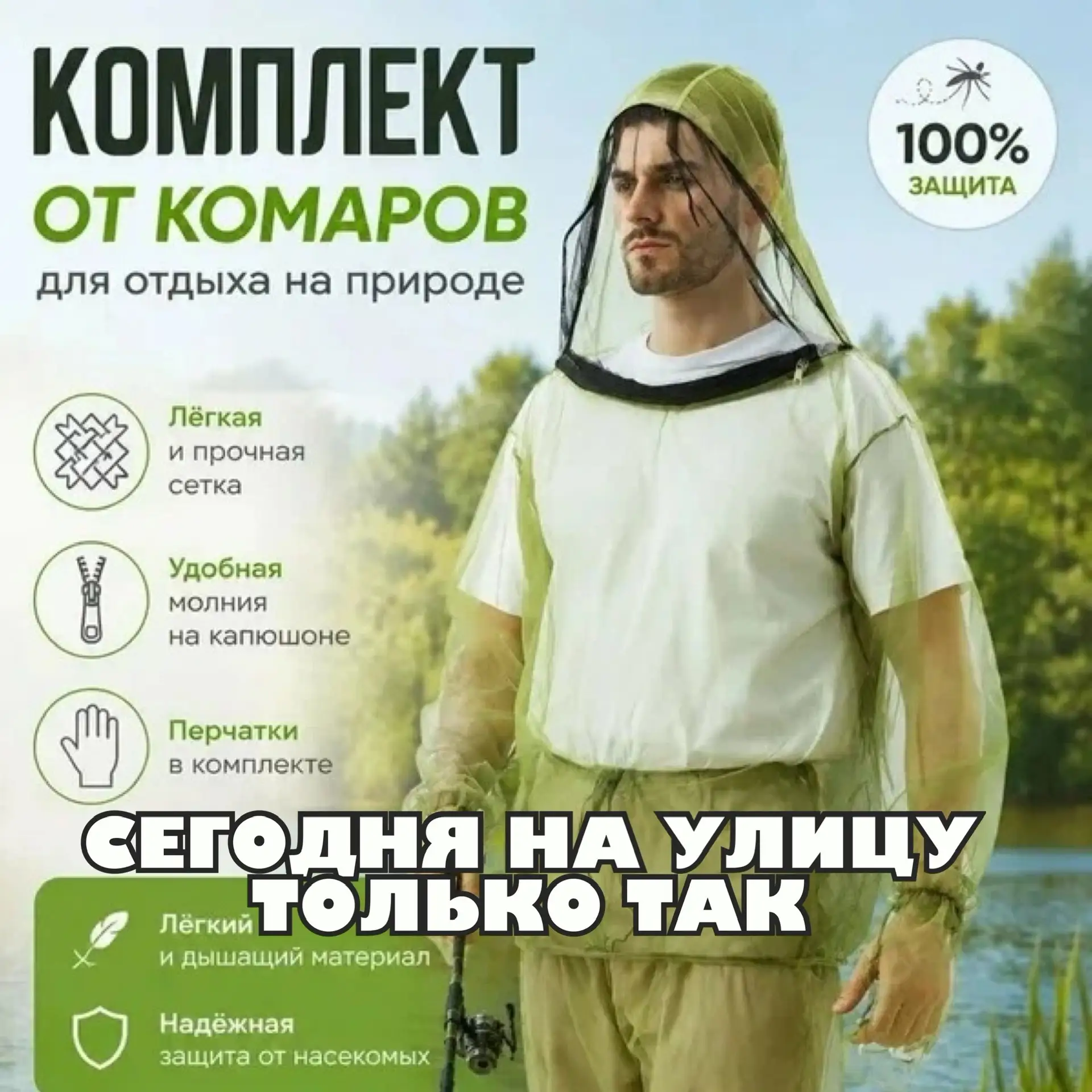 Ссылка на канал в МАХ: https://max.ru/m_chernosliv