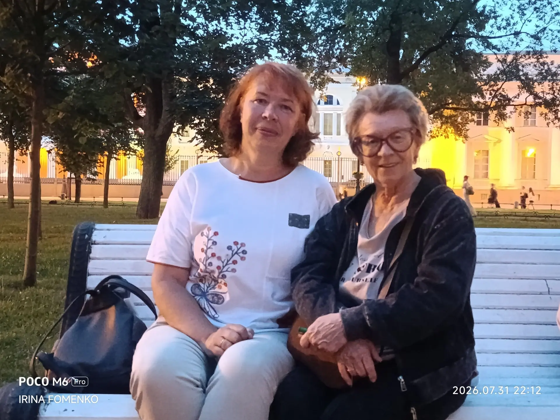 ✅ Мой приезд в Петербург был связан с давно намеченной встречей с Татьяной  Евгеньевной...