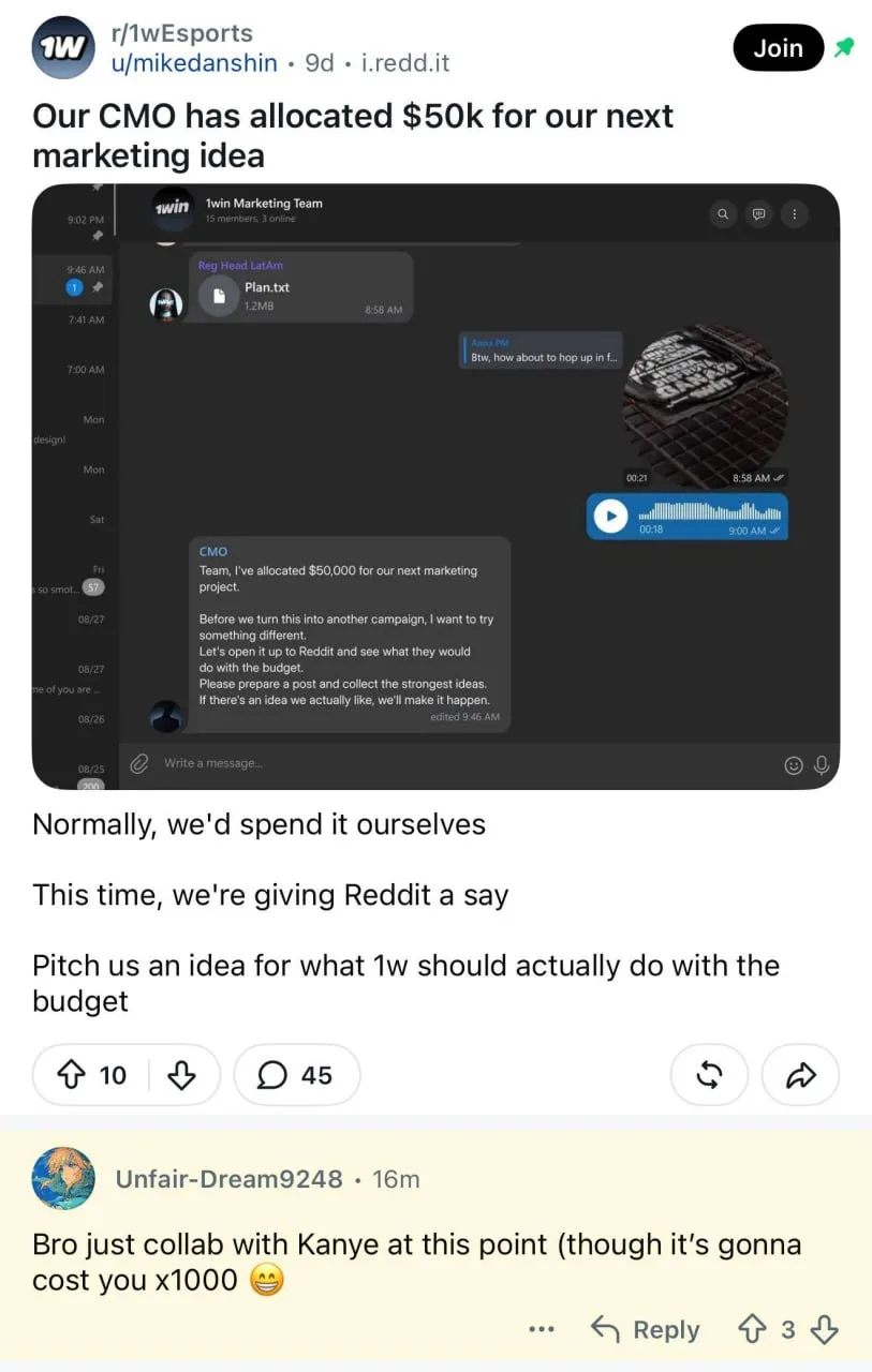 «Just collab with Kanye» — комментарий на Reddit, который может войти в историю маркети...