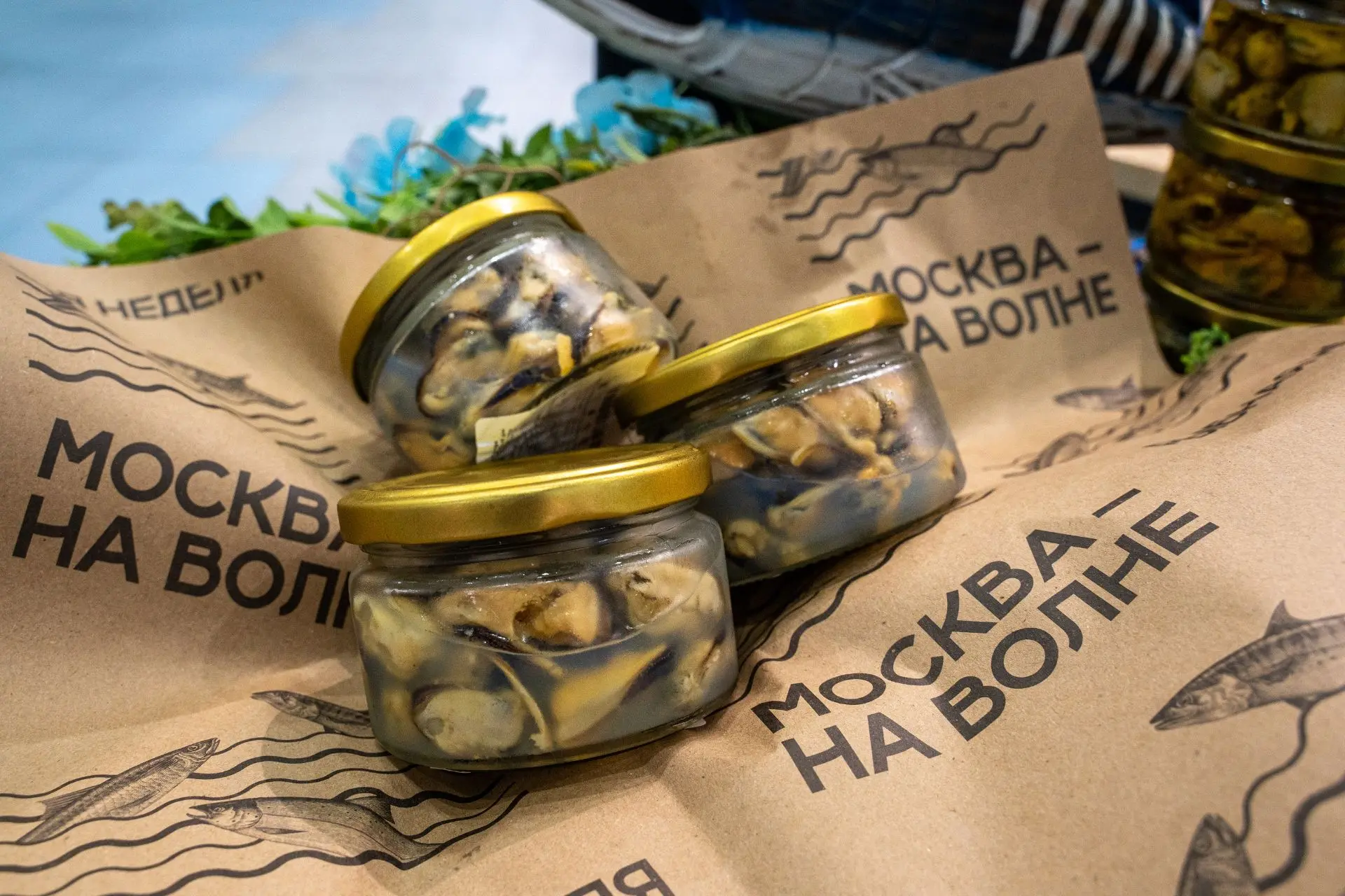 🐟 На рыбных рынках «Москва – на волне» появилась собственная линейка готовых мидий – их не нужно ва