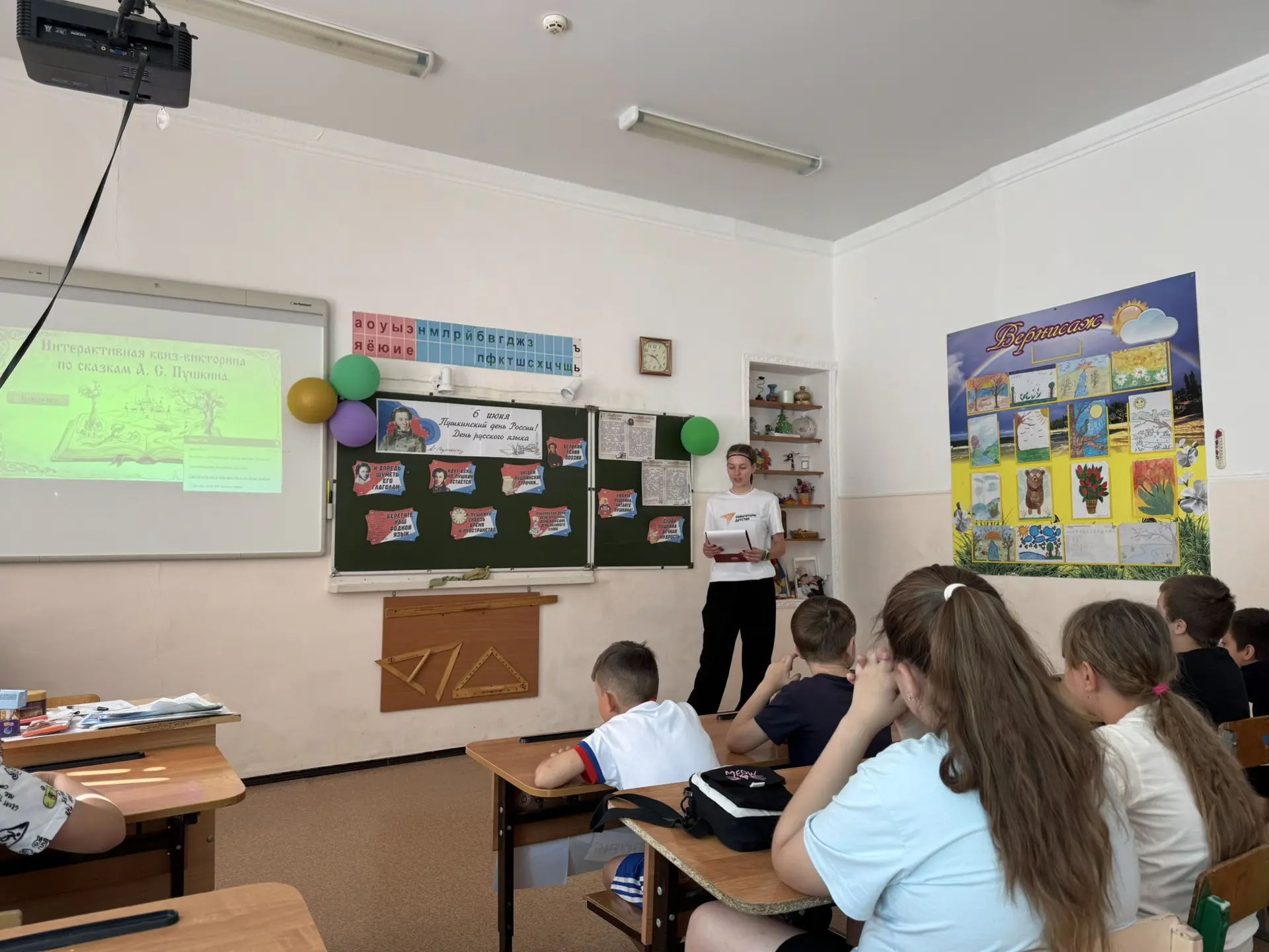 В преддверии Дня русского языка, который отмечается 6 июня в день рождения великого рус...