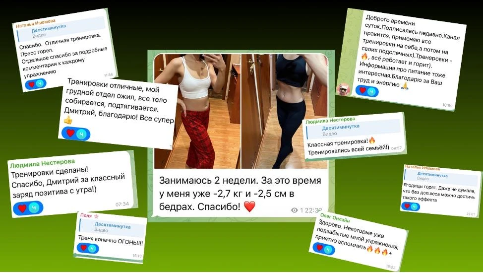 Всё. Решайся. (И фиксируй цену навсегда)