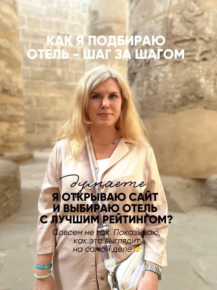 Приветствую, друзья!