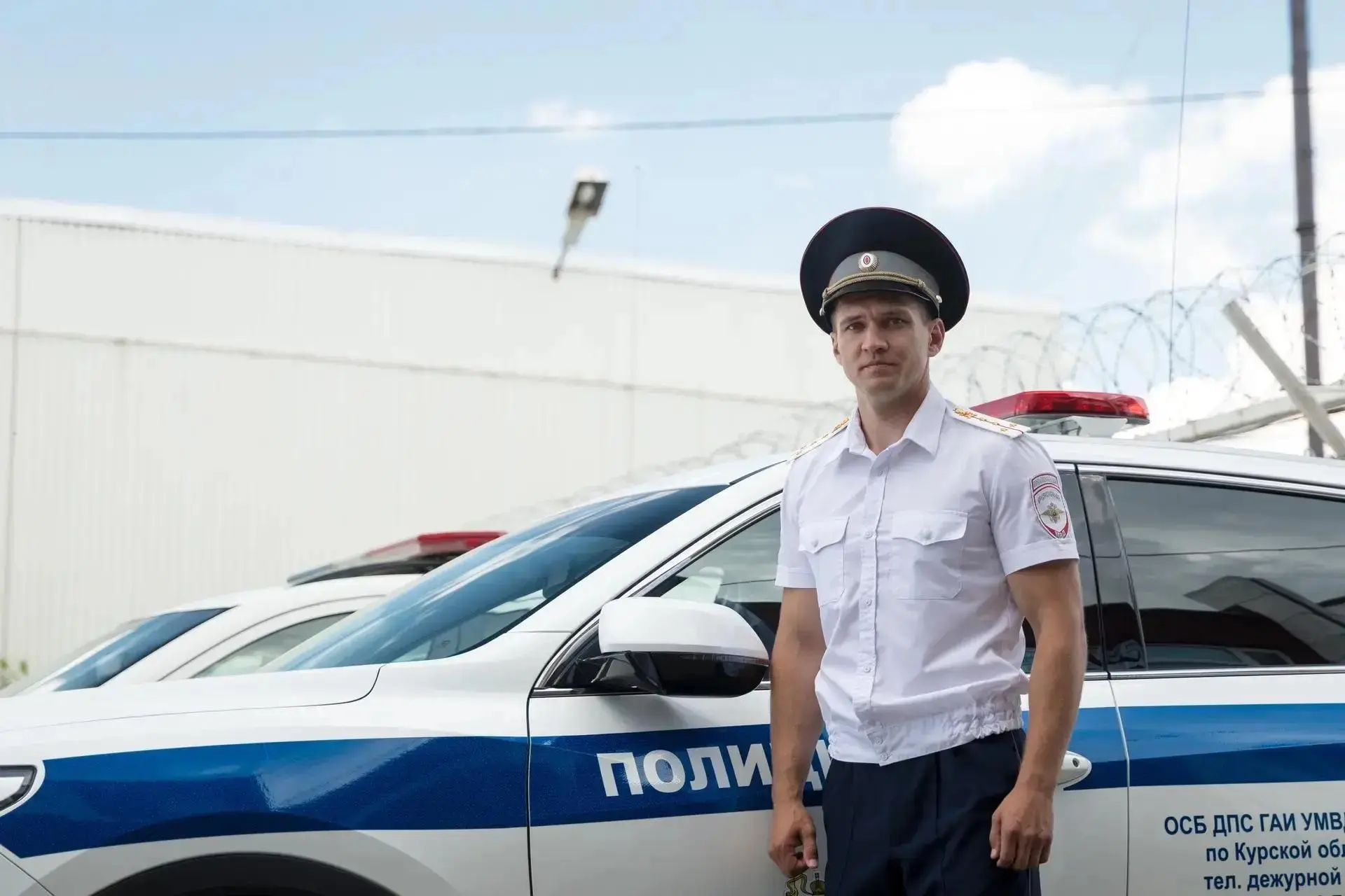 Изображение 3 к публикации «Курский Пост»