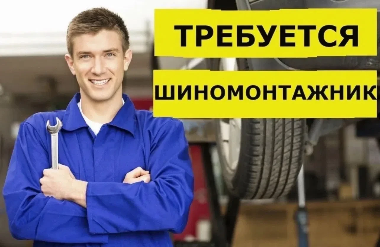 В Самоделкин_82 ‼