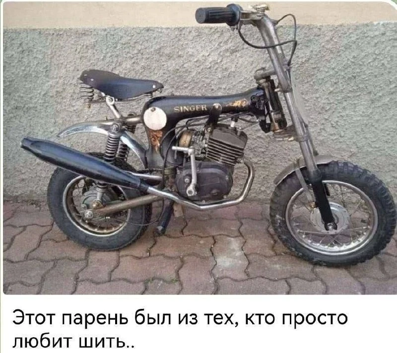 Один смех | в MAX