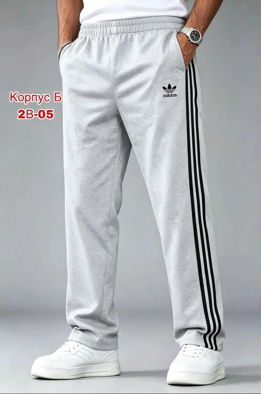 Брюки