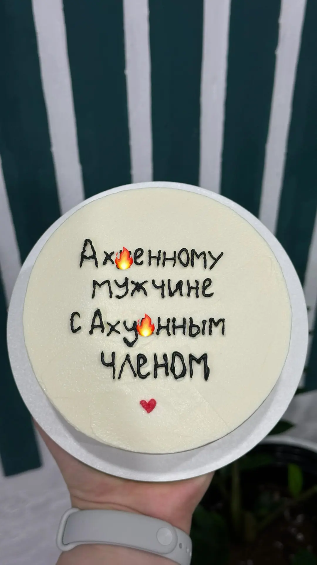 Срочный бенто-тортик за 4 часа🤭 вес - 650гр.