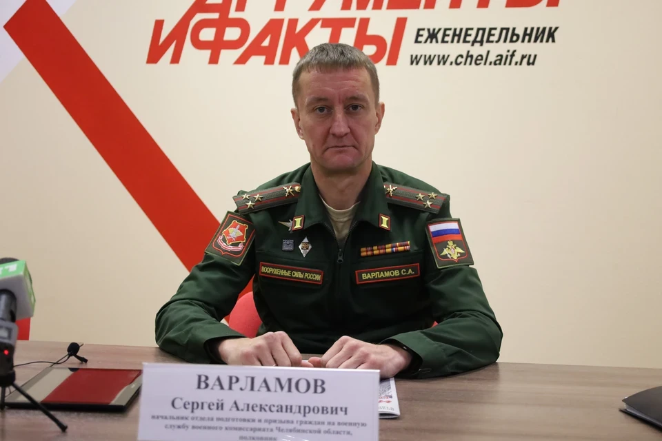 В Челябинской области в нынешнем году начали обучать стрелков-парашютистов. Это одна из...
