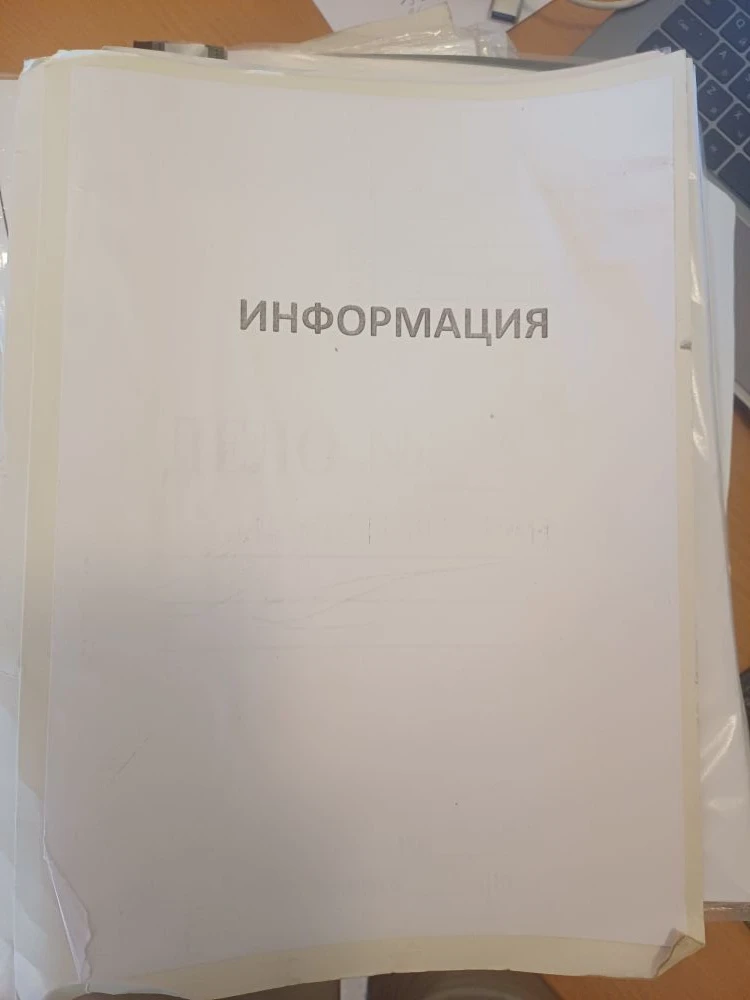 К вопросу о заголовках.