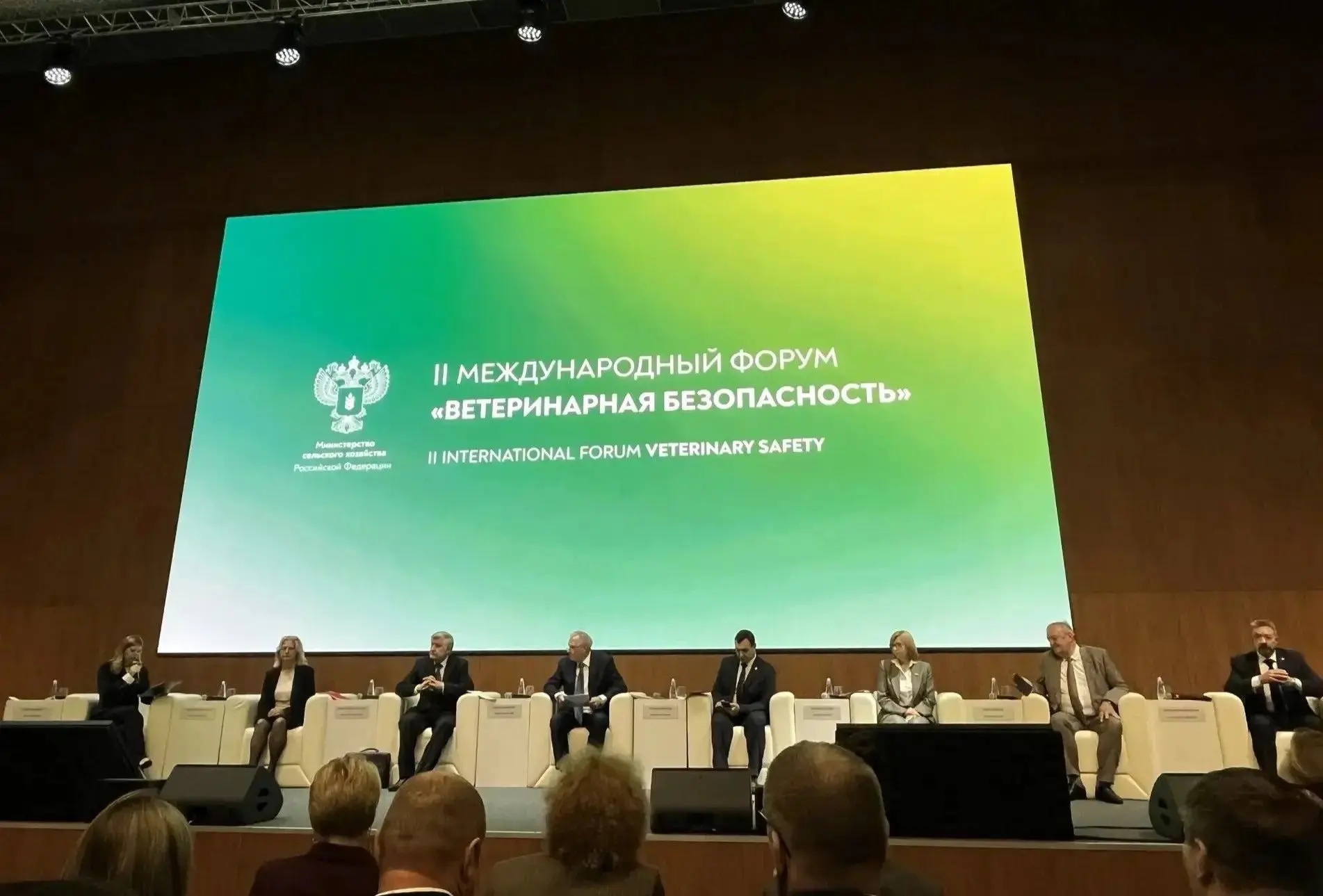 Руководитель департамента ветеринарии Краснодарского края Роман Кривонос Роман Кривонос...