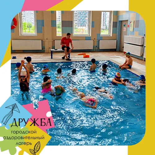 📅 16 июня -  вода, слово и важные уроки

Сегодня ребята школьного лагеря "Дружба" снова успели стол