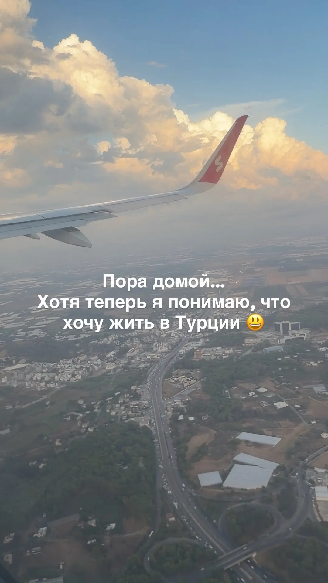 Ну вот и всё 😎