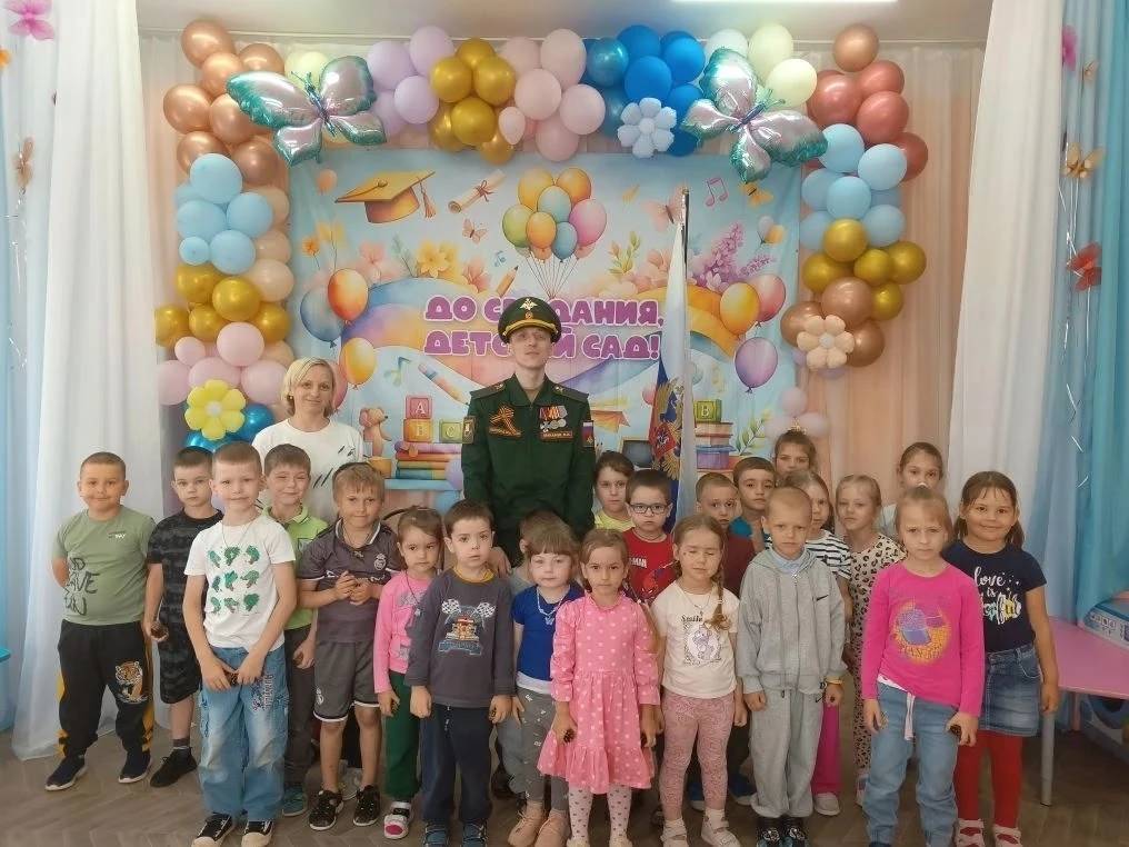 Встреча с ветераном СВО.