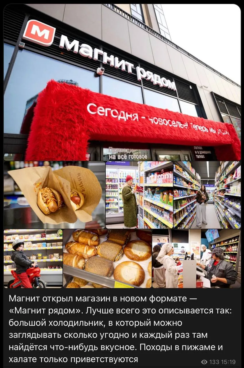 — Скажите, вы когда-нибудь работаете?