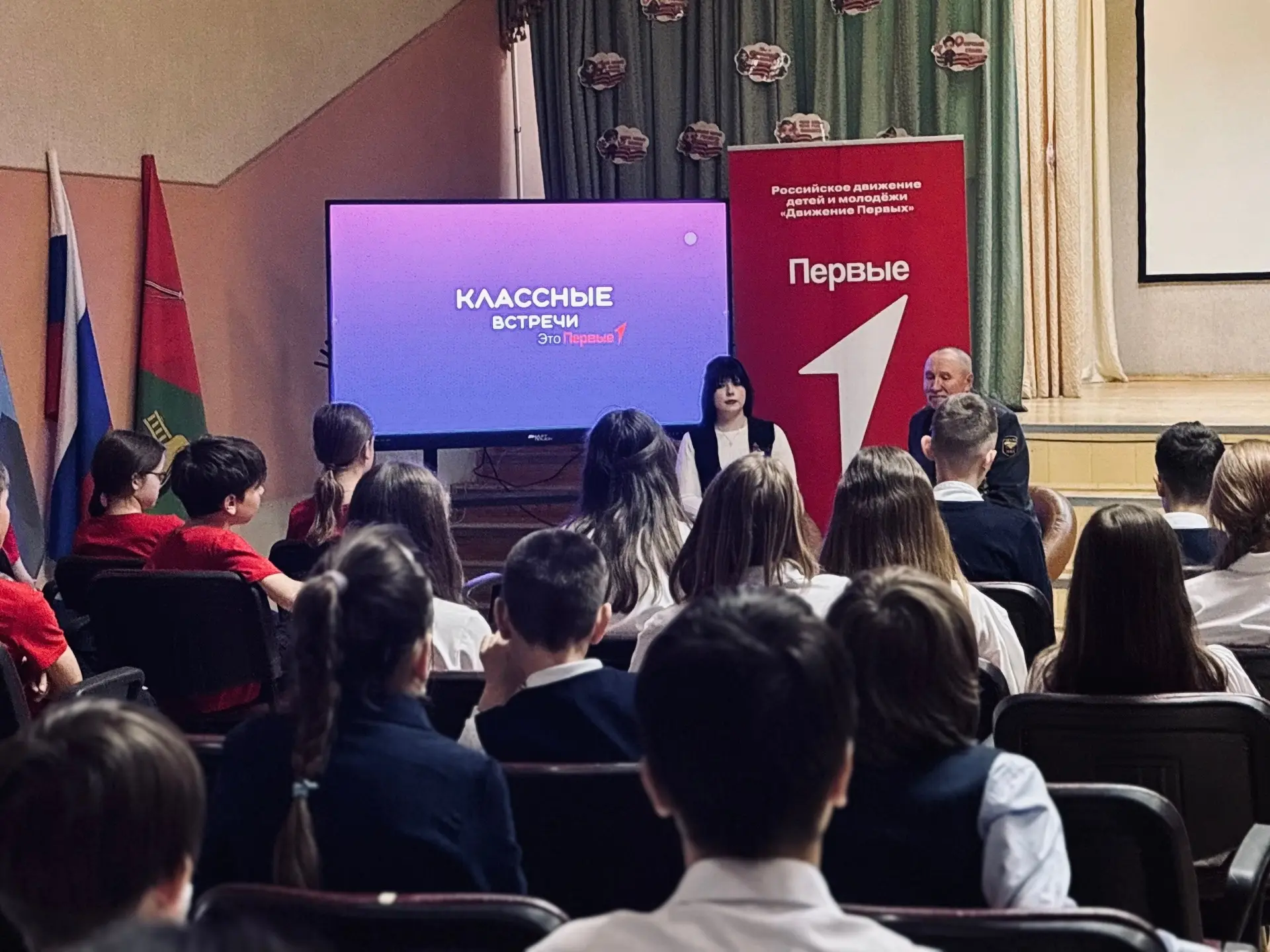 Встреча, которая остаётся в сердце надолго… 🇷🇺✨  В преддверии великого праздника, Дня Победы, в школ