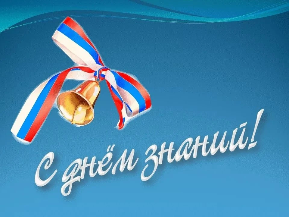 🎓 УВАЖАЕМЫЕ СТУДЕНТЫ ПЕРВОГО КУРСА 🎓