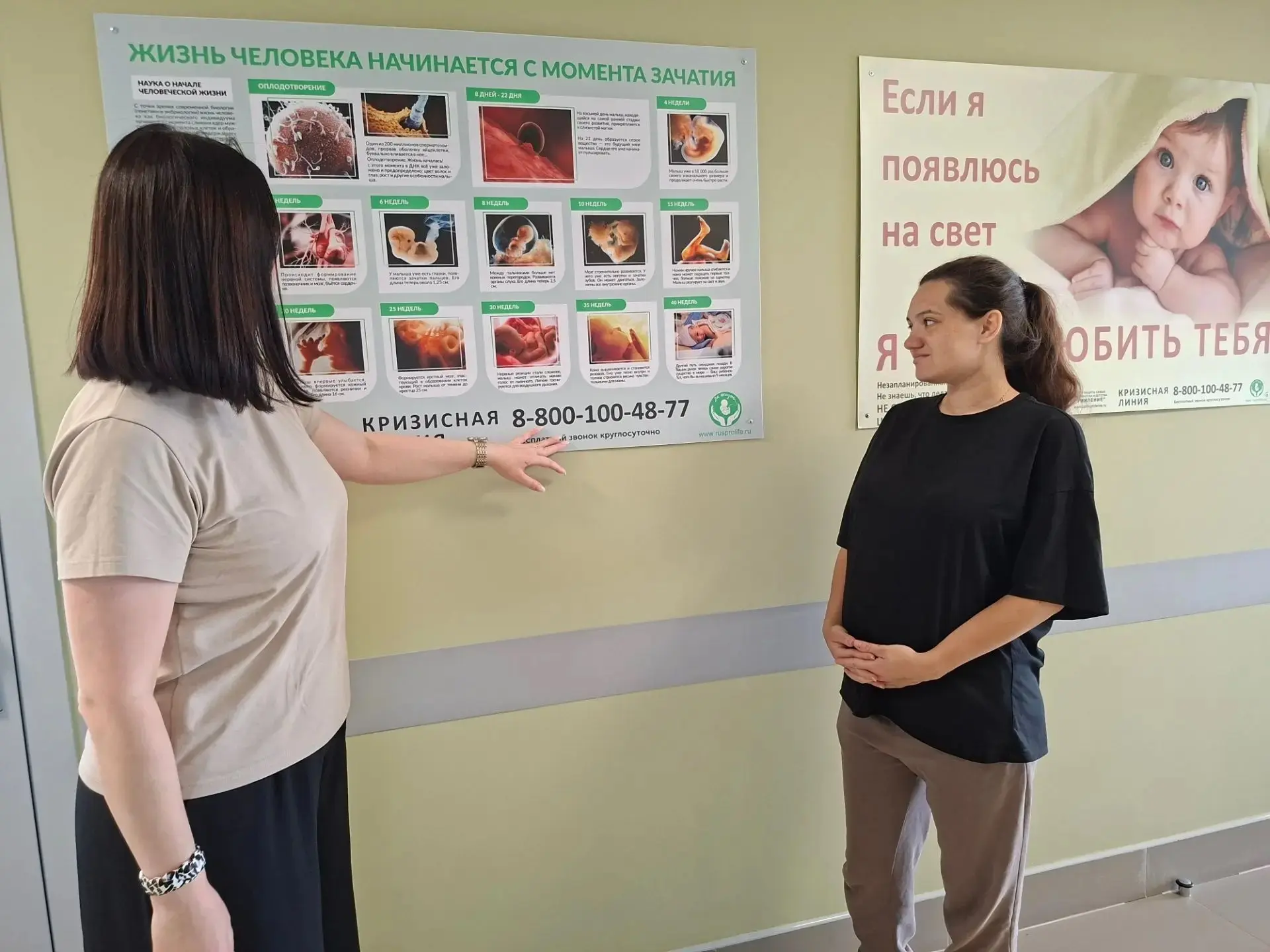 2 сентября специалистами по социальной работе отделения социальной помощи семье и детям...