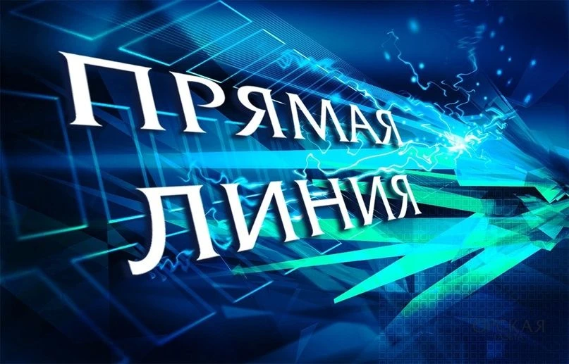 20.05.2026   в   общественной   приемной   Губернатора   области    с  10.00