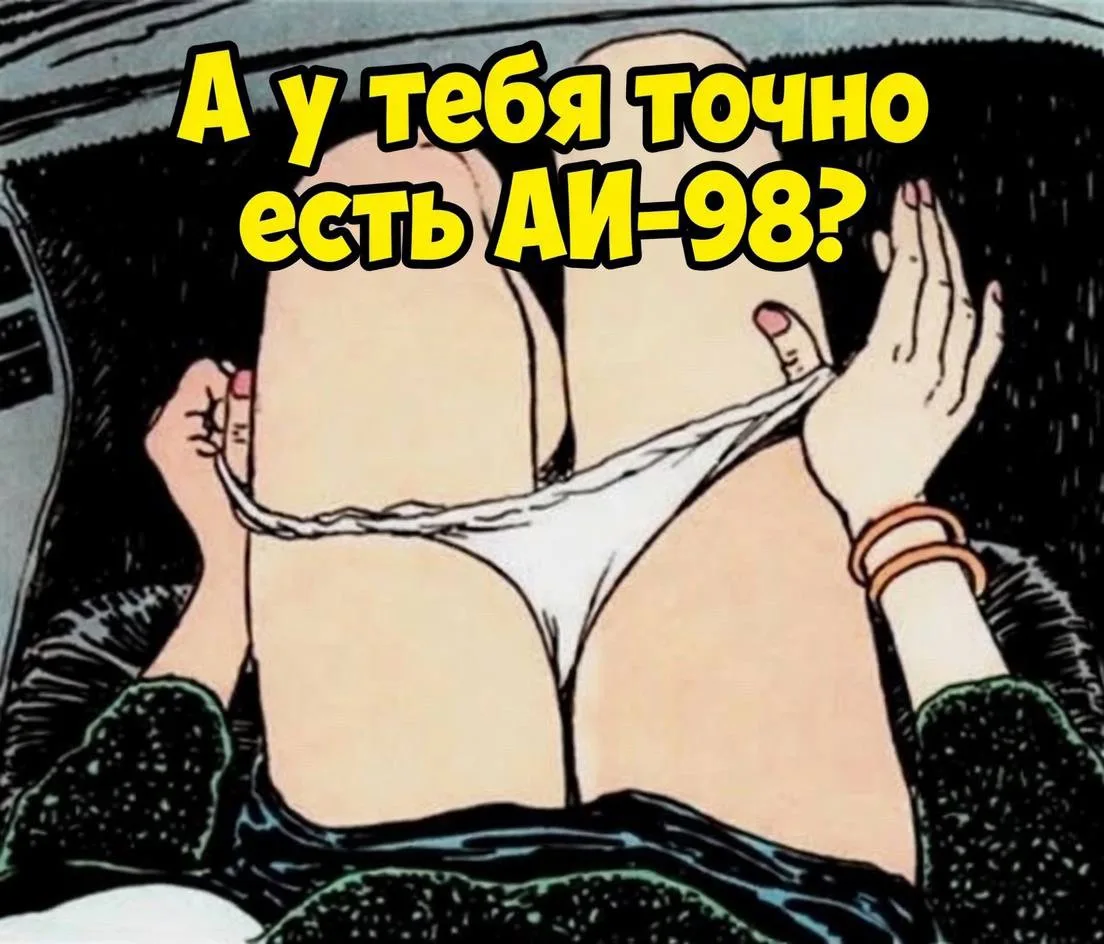 Ненавижу паникёров, которые сначала лишали меня туалетной бумаги и гречки, а теперь — к...